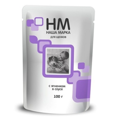Наша Марка для щенков с ягненком 100 г (паучи) фото 1