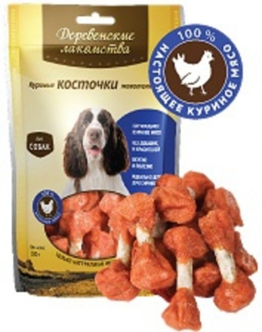 ДЕРЕВЕНСКИЕ ЛАКОМСТВА 100 % Мяса Куриные косточки жевательные для собак 90 гр фото 1