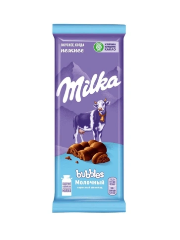 Шоколад молочный пористый Milka Bubbles 72г фото 1