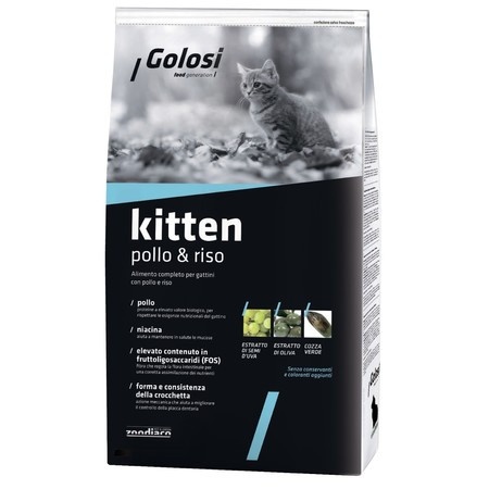 Golosi Kitten сухой корм для котят с курицей и рисом - 400 г фото 1