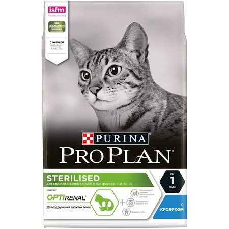 Pro Plan Cat Adult Sterilised сухой корм для стерилизованных кошек с кроликом - 3 кг фото 1