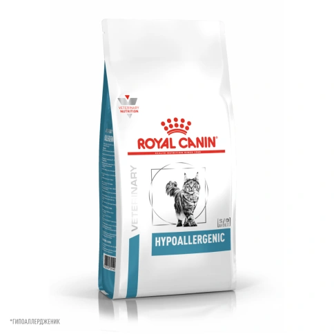 Сухой Корм Royal Canin  HYPOALLERGENIC ДИЕТА ДЛЯ КОШЕК ПРИ ПИЩЕВОЙ АЛЛЕРГИИ ИЛИ НЕПЕРЕНОСИМОСТИ, 2 кг фото 11