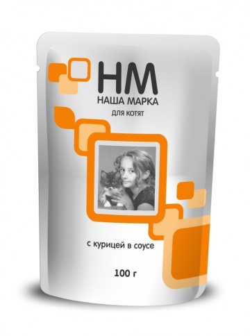 Наша Марка для котят с курицей 100 г (паучи) фото 1