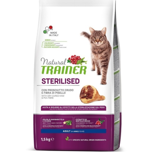 Trainer Natural Cat Sterilised Adult With Dry-Cured Ham And Pea Fibre сухой корм c сыровяленой ветчиной и клетчаткой гороха для стерилизованных кошек 1,5 кг фото 1