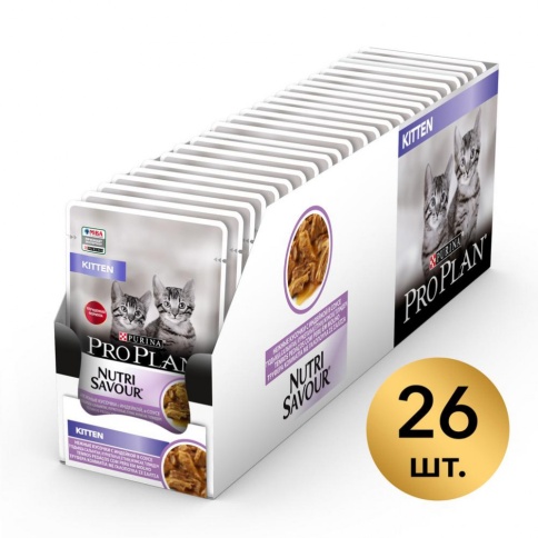 Влажный корм Purina Pro Plan Kitten для котят с индейкой в соусе - 85 г фото 2