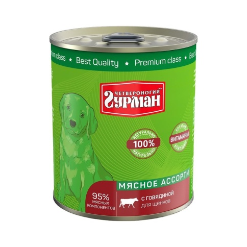 Полнорационный консервированный корм Четвероногий Гурман Мясное ассорти для щенков с говядиной - 340 г фото 1