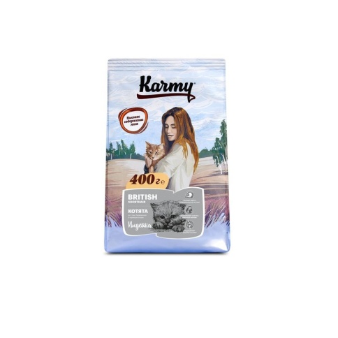 Сухой корм Karmy British shorthair Kitten для котят породы британская короткошерстная с индейкой 400 г фото 2