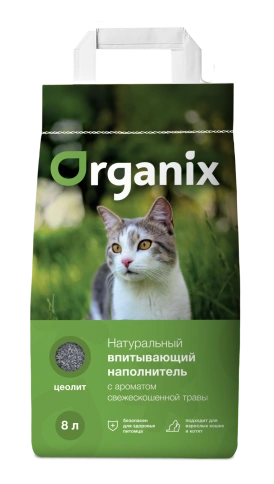 Наполнитель Organix впитывающий для кошачьего туалета, с ароматом свежескошенной травы, 8 л фото 1