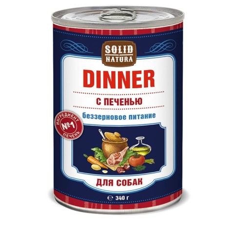 Solid Natura Dinner Печень влажный корм для собак в жестяной банке 340 г фото 2