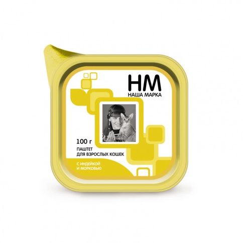 Наша марка паштет для кошек с индейкой и морковью 100 г фото 1