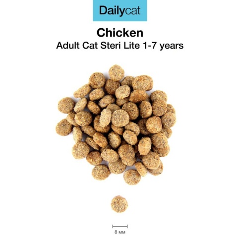 Dailycat Casual Line Adult Steri Lite Chicken корм для стерилизованных кошек с курицей 3 кг фото 1