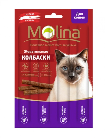 Molina Жевательные колбаски для кошек с индейкой и зайцем 20 г фото 1