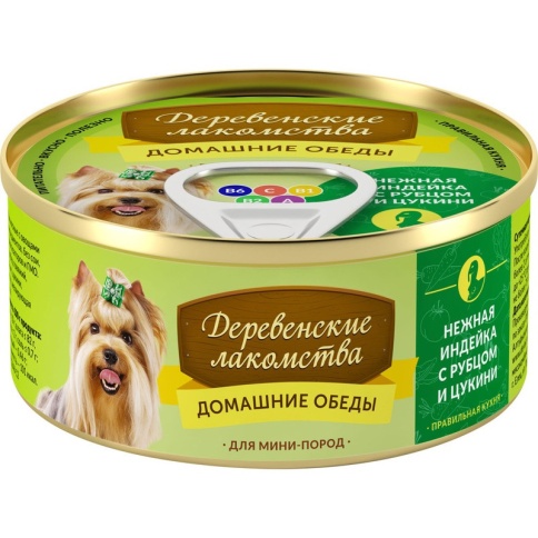 Консервы для мини пород Деревенские лакомства Нежная индейка с рубцом и цукини 100 г фото 2