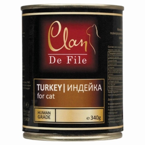Консервы Clan De File для кошек с индейкой - 340 г фото 2