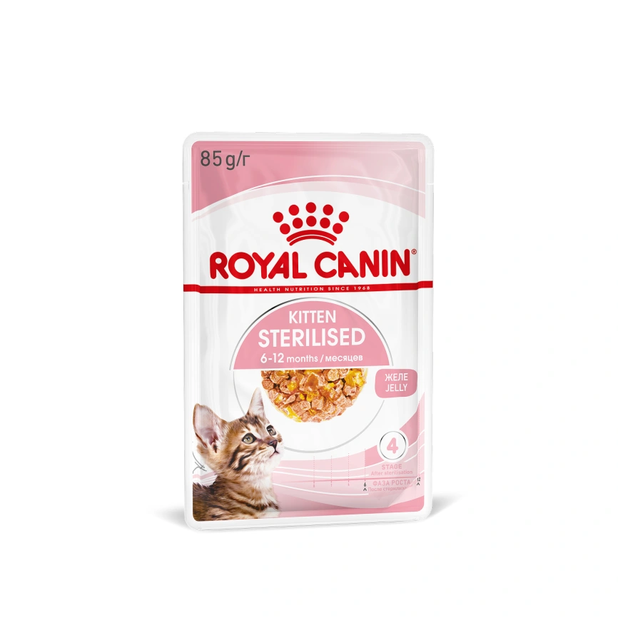 Влажный корм Royal Canin Kitten Sterilised в желе для стерилизованных котят до 12 месяцев, пауч, 85 г фото 11