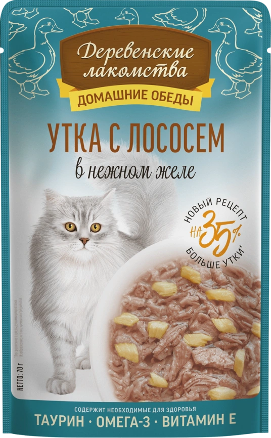 Влажный корм «Деревенские лакомства» для кошек с уткой и лососем, 70 г фото 1