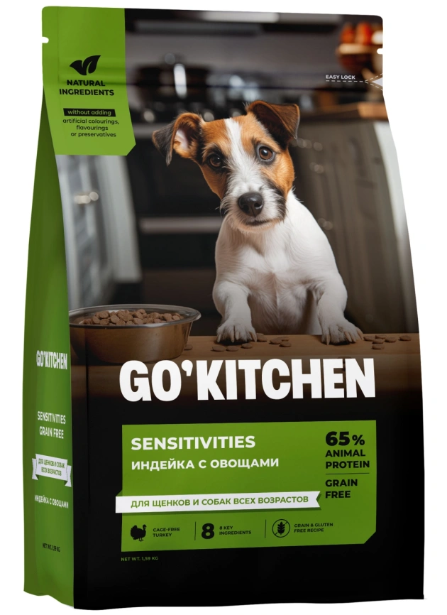 Сухой корм GO'KITCHEN для щенков и собак всех возрастов для чувствительного пищеварения с индейкой, 1.59 кг фото 3