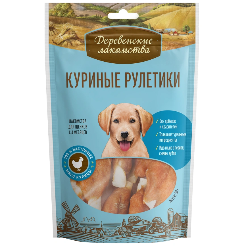 Лакомство «Деревенские лакомства» куриные рулетики для щенков, 90 г фото 1