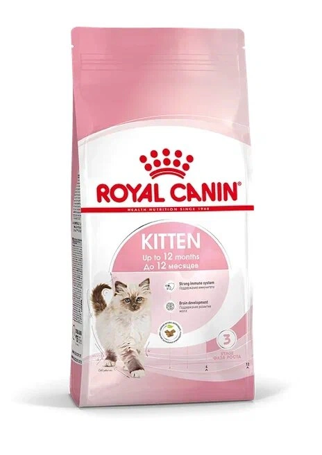 Сухой корм Royal Canin Kitten для котят, 1.2 кг фото 12