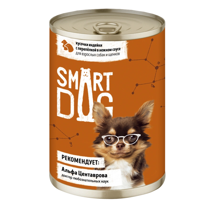 Влажный корм Smart Dog для для взрослых собак и щенков, кусочки индейки с перепелкой в нежном соусе, 400 г фото 2