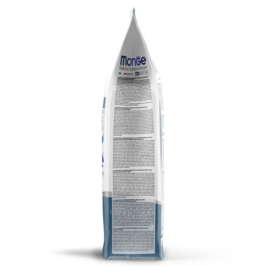 Сухой корм Monge Cat Speciality Line Monoprotein Sterilised Trout для стерилизованных кошек с форелью, 1,5 кг фото 4