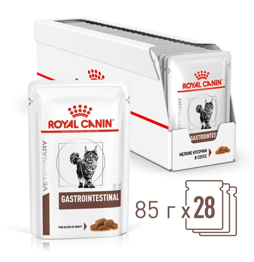 Влажный диетический корм Royal Canin Gastrointestinal для кошек при расстройствах пищеварения, пауч, 85 г фото 16