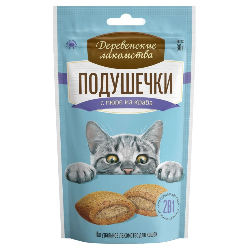 Лакомство «Деревенские лакомства» подушечки с пюре из краба для кошек, 30 г фото 1