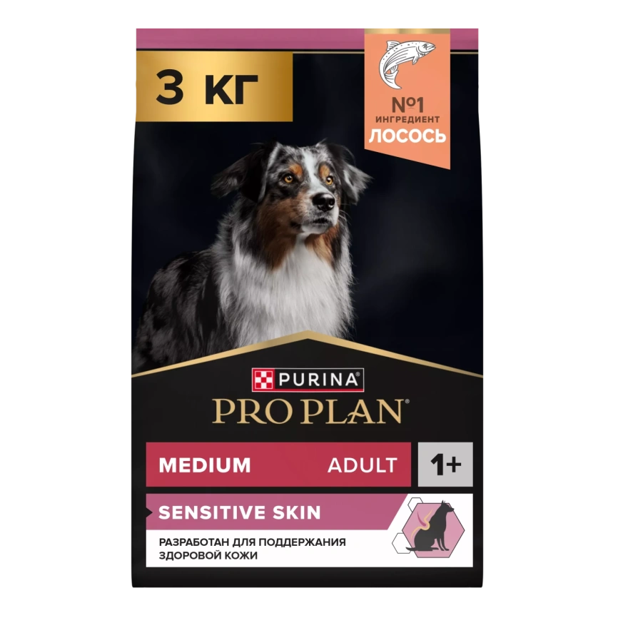 Сухой корм PRO PLAN Salmon для взрослых собак средних пород с чувствительной кожей, с высоким содержанием лосося, 3 кг фото 1