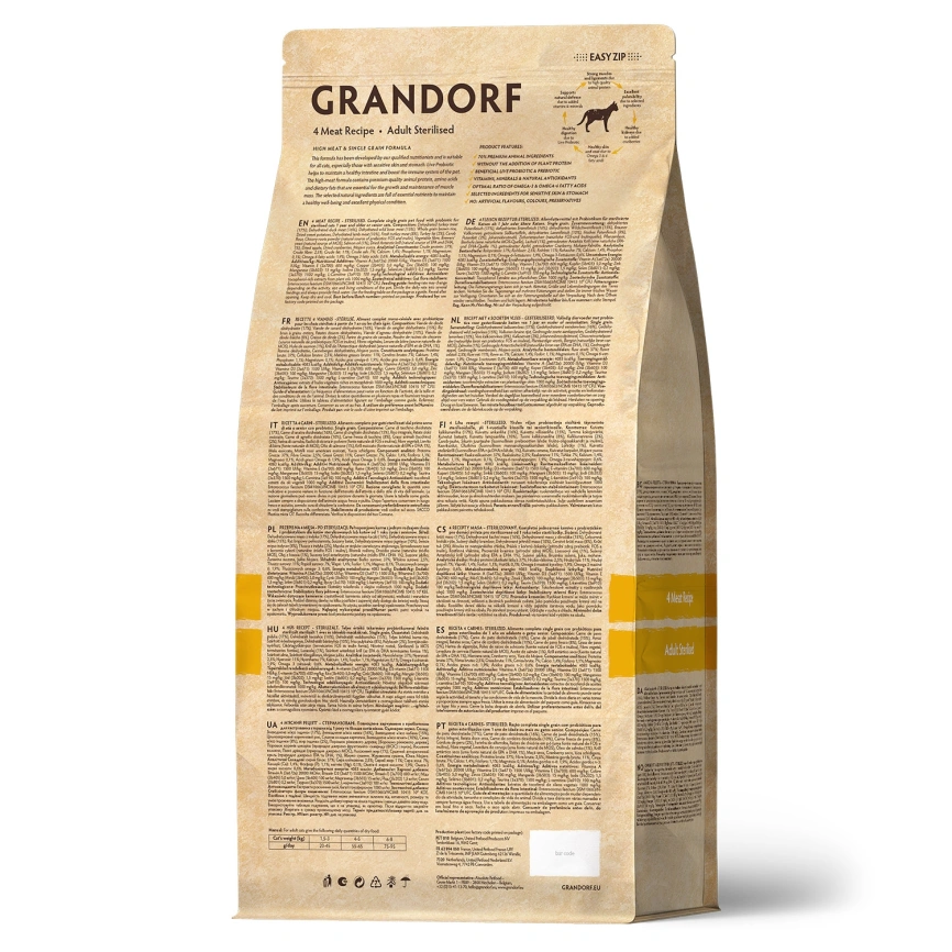 Сухой корм Grandorf 4 Meat Probiotic Sterilised Четыре вида мяса для стерилизованных кошек, 8 кг фото 2