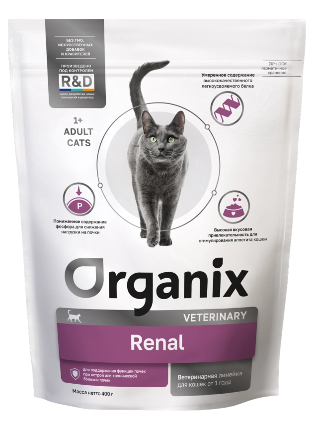 Сухой корм Organix Preventive Line RENAL для взрослых кошек для поддержания функции почек при острой или хронической болезни почек, 400 г фото 1
