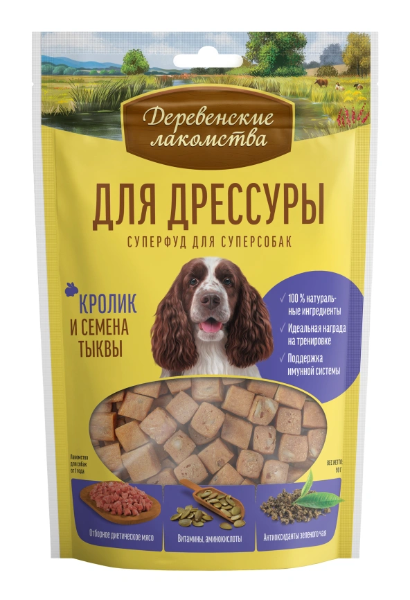 Лакомство «Деревенские лакомства» для дрессуры, кролик и семена тыквы для собак, 90 г фото 1