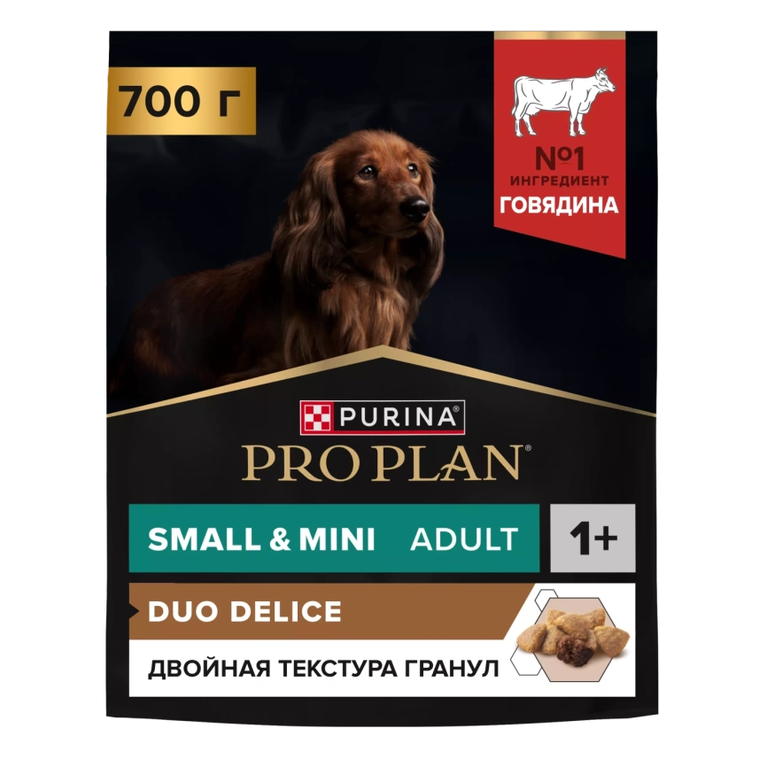 Сухой корм PRO PLAN DUO DELICE Beef для взрослых собак мелких и карликовых пород, с высоким содержанием говядины, 700 г фото 1