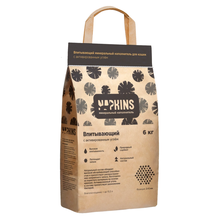 Наполнитель Napkins для кошачьего туалета, впитывающий с активированным углем, 8.96 л фото 1