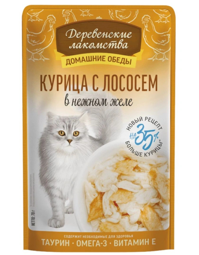 Влажный корм «Деревенские лакомства» для кошек с курицей и лососем, 70 г фото 1