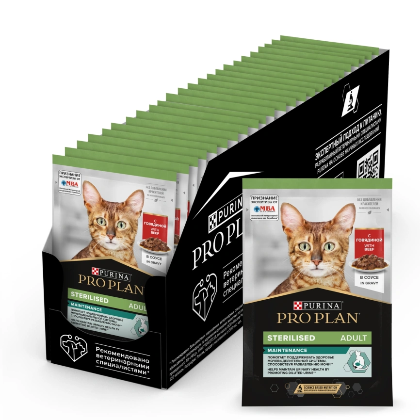 Влажный корм Purina Pro Plan Cat Adult NutriSavour Sterilised для стерилизованных кошек, с говядиной в соусе, 85 г фото 1