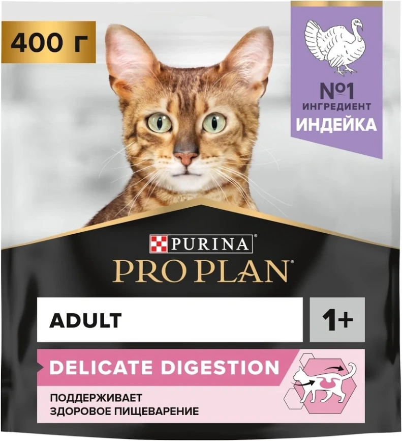 Сухой корм PRO PLAN Lamb для взрослых кошек с чувствительным пищеварением, с ягненком, 400 г фото 1