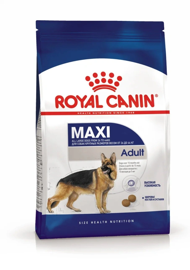 Сухой корм Royal Canin Maxi Adult для собак, 15 кг фото 11
