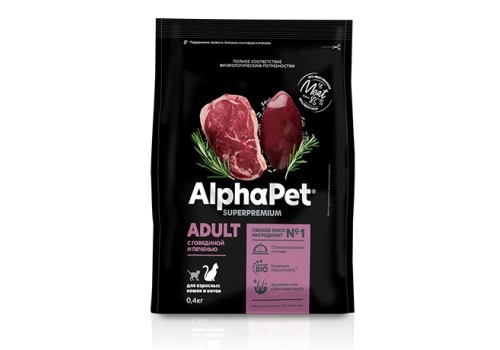 Сухой корм ALPHAPET Superpremium Chicken для взрослых кошек и котов, с курицей, 400 г фото 2