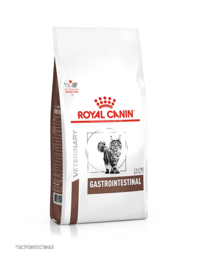 Сухой корм Royal Canin Gastrointestinal для кошек, 2 кг фото 20
