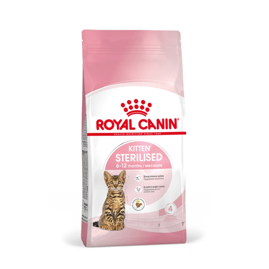 Сухой корм Royal Canin Kitten Sterilised для котят, 400 г фото 10