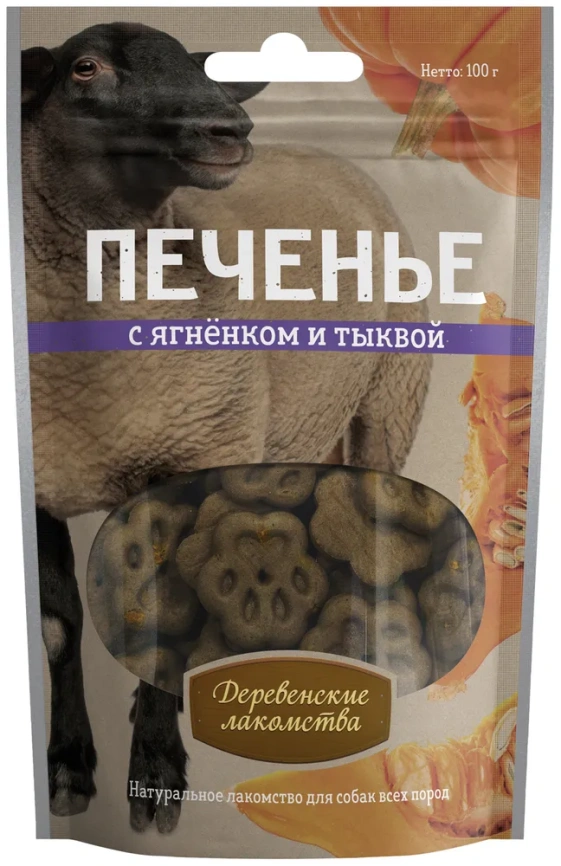 Лакомство «Деревенские лакомства» печенье с ягненком и тыквой для собак, 100 г фото 1