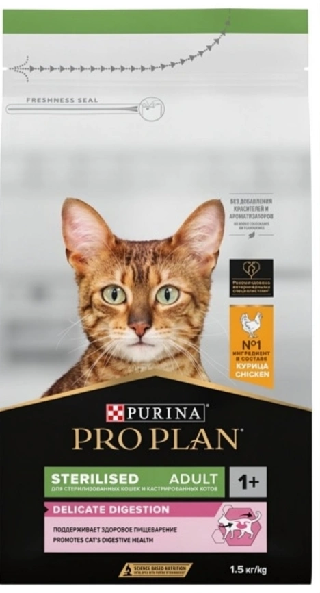 Сухой корм PRO PLAN Chicken для стерилизованных кошек и кастрированных котов старше 1 года, с высоким содержанием курицы, 10 кг фото 1