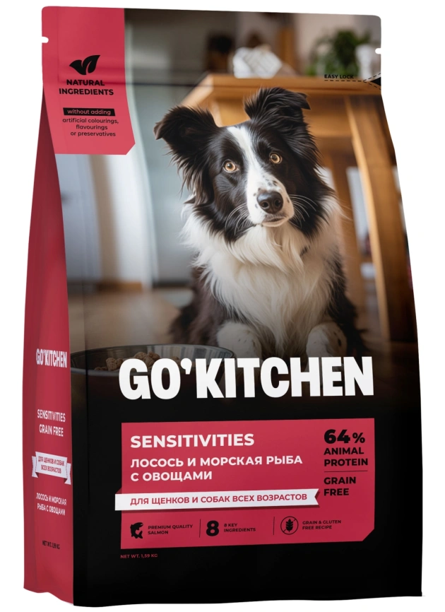 Сухой корм GO'KITCHEN для щенков и собак всех возрастов для чувствительного пищеварения с лососем и морской рыбой, 5.44 кг фото 3