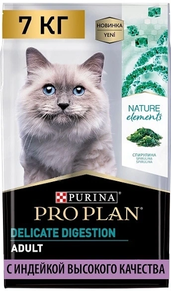 Сухой корм PRO PLAN Nature Elements Turkey для взрослых кошек с чувствительным пищеварением или особыми предпочтениями в еде, с высоким содержанием индейки, 1,4 кг фото 1