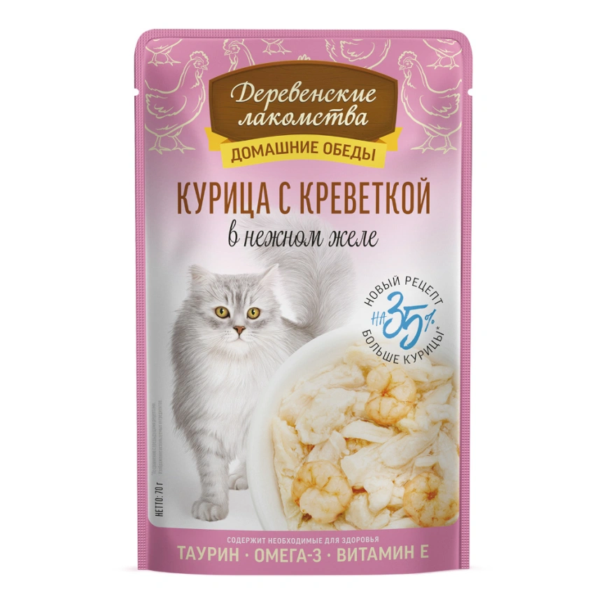 Влажный корм «Деревенские лакомства» курица с креветкой в нежном желе для кошек, 70 г фото 1
