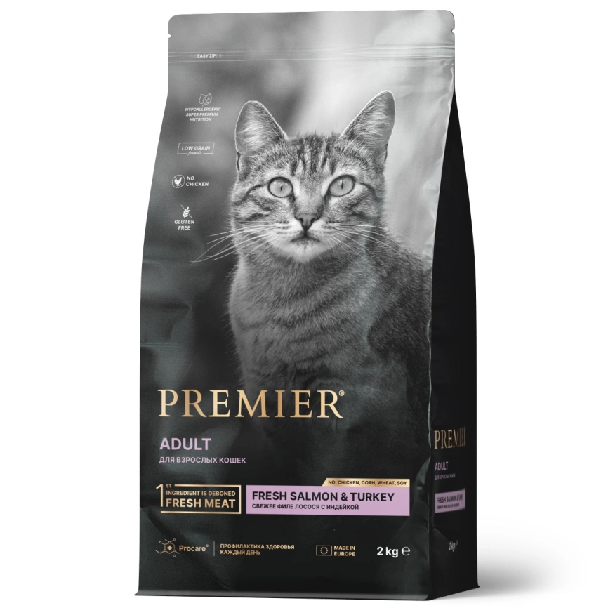 Сухой корм Premier Cat Salmon & Turkey Adult для взрослых кошек, 2 кг фото 1