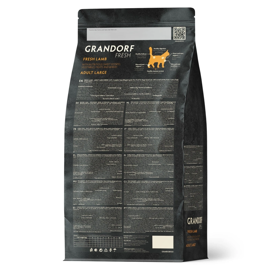 Сухой корм Grandorf Cat для взрослых кошек крупных пород чувствительное пищеварение или склонность к аллергии ягненок с бататом 2 кг фото 2