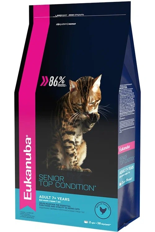 Сухой корм Eukanuba Top Condition для взрослых кошек старше 7 лет, 2 кг фото 1