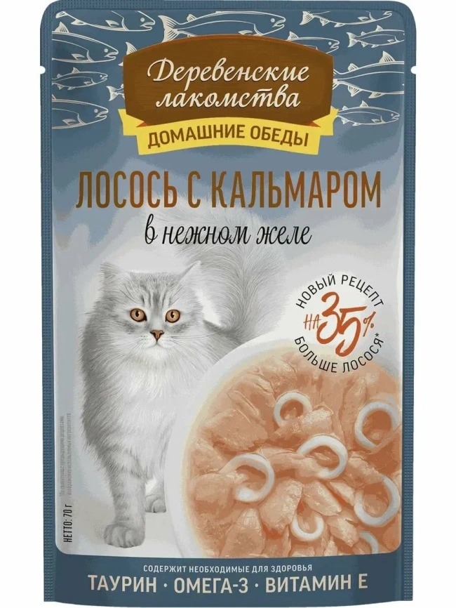 Влажный корм «Деревенские лакомства» для кошек с лососем и кальмаром, 70 г фото 1
