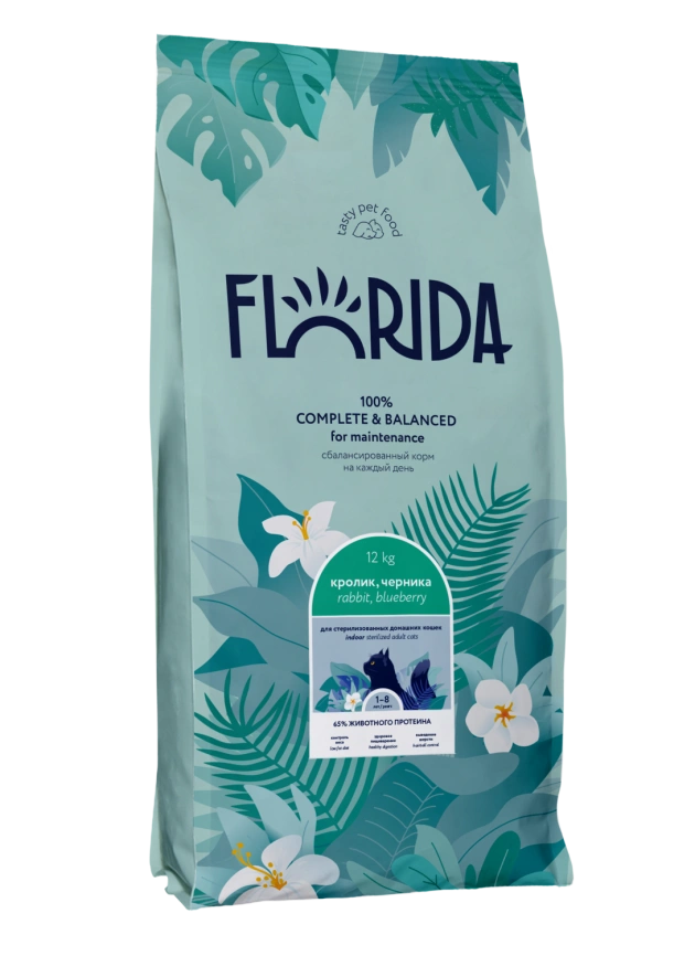 Сухой корм FLORIDA Indoor Sterilized 33 для домашних стерилизованных кошек с кроликом и черникой, 12 кг фото 1